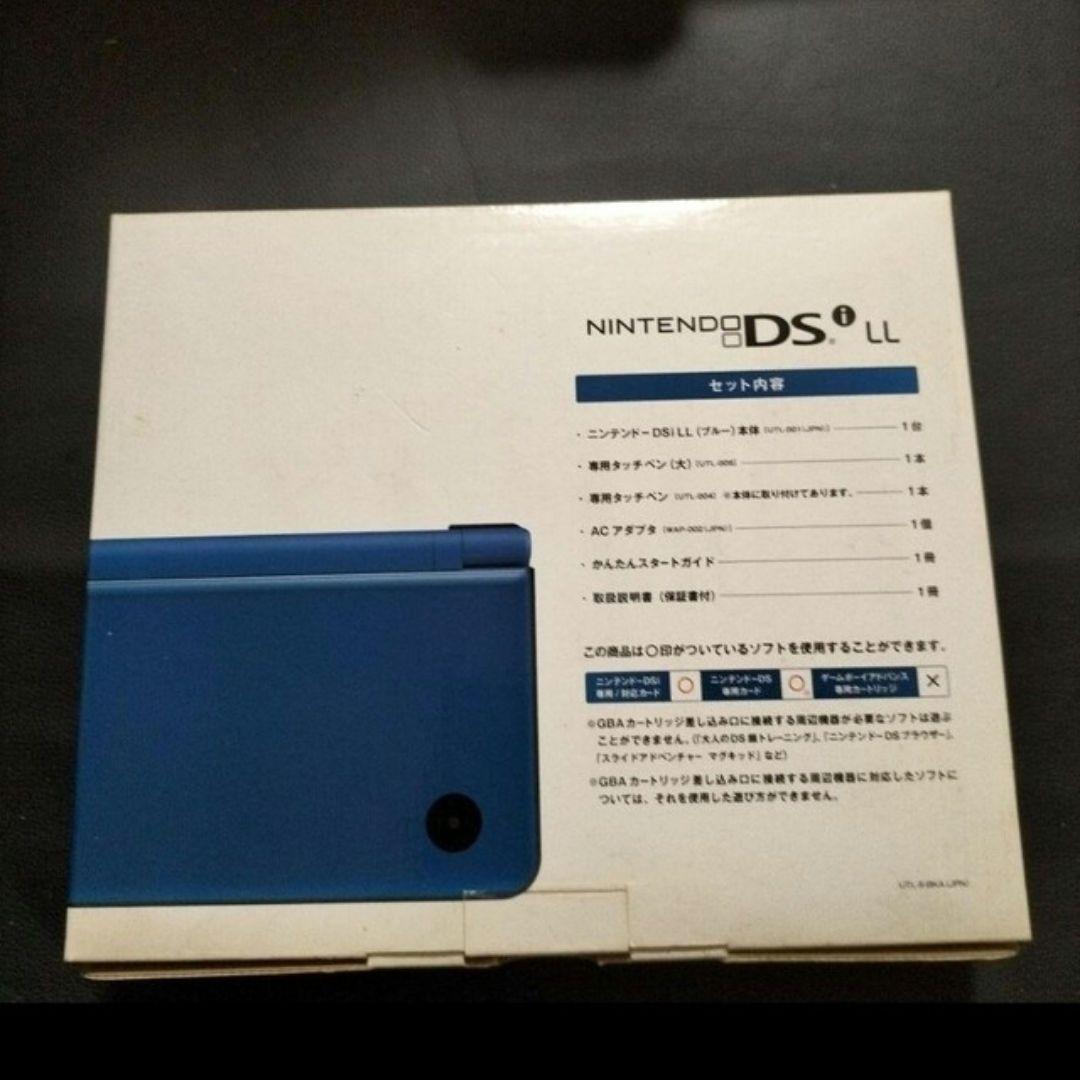 dsill ブルー 新品未使用 未開封 - メルカリ