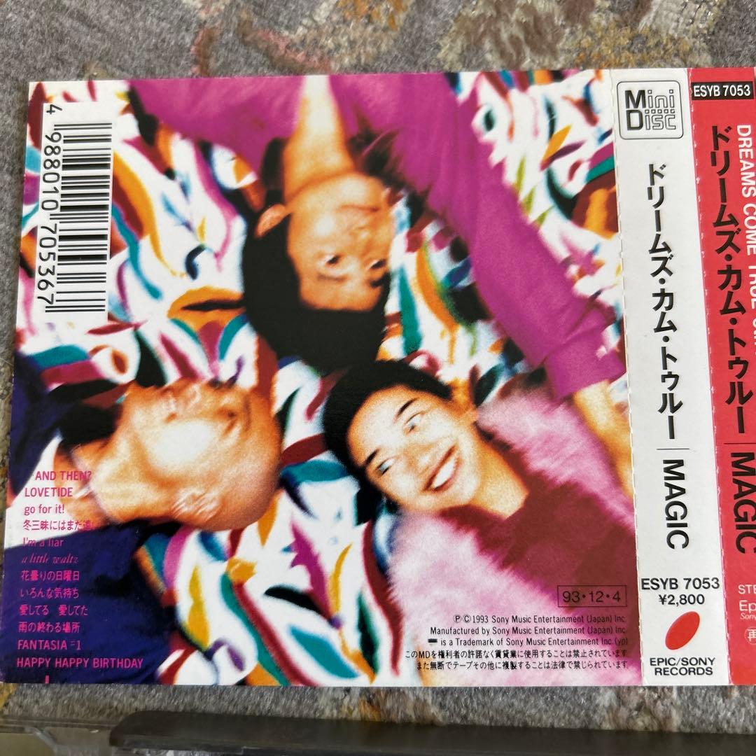 ドリカム MAGIC MD 美品 - メルカリ