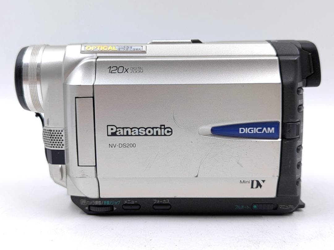 miniDVのダビングに Panasonic ビデオカメラ NV-DS200 2