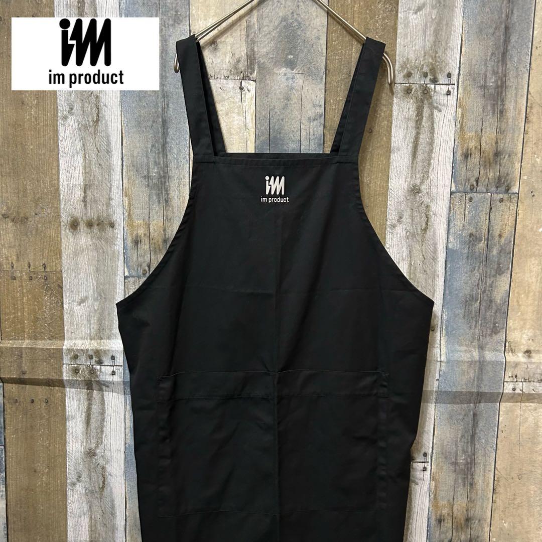 Im product イッセイミヤケ エプロンワンピース ロゴ - メルカリ