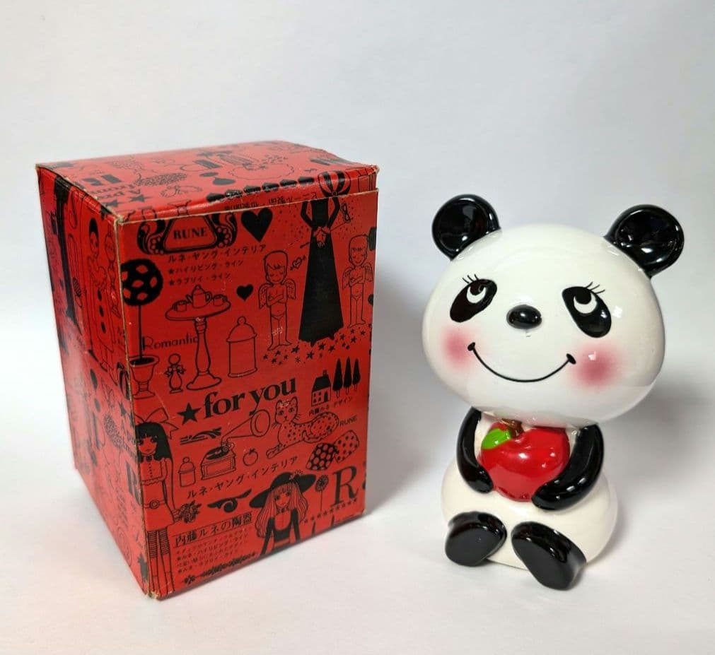 昭和レトロポップ 内藤ルネ パンダ貯金箱 陶器製 箱付き 当時物✨貴重