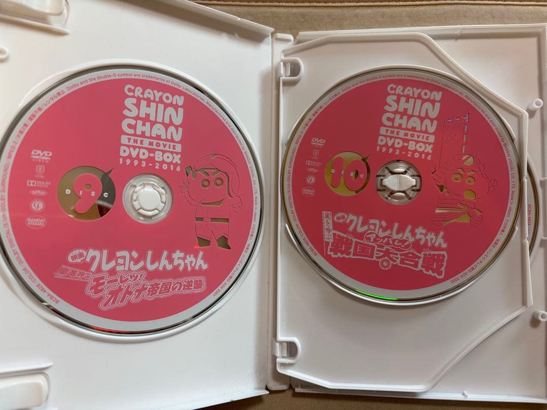 クレヨンしんちゃんTHE MOVIE DVD 1993-2016 9-12 - メルカリ