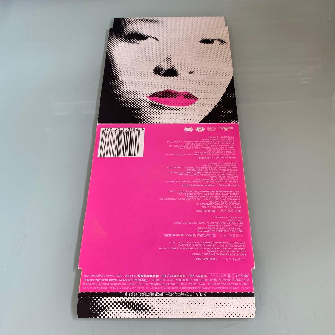 CD ジャケット のみ Misia/つつみ込むように… - メルカリ