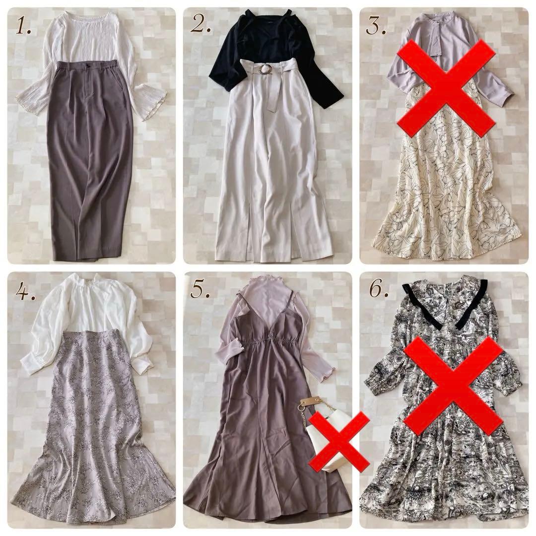 変更済み8131 フェミニン♡ Mサイズ レディース服 まとめ売り11点