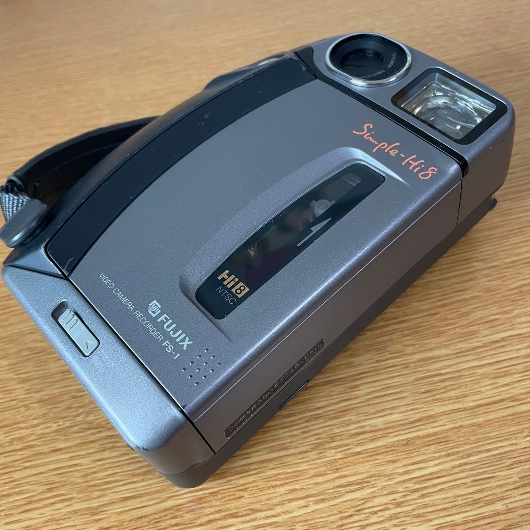 ジャンク扱い】FUJIX simple-Hi8 FS-1 ビデオカメラ 8mm - メルカリ
