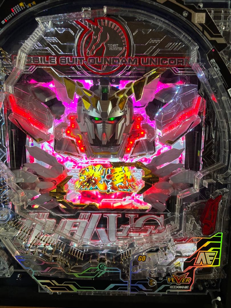Pフィーバー 機動戦士ガンダムユニコーン 卓上 パチンコ - メルカリ