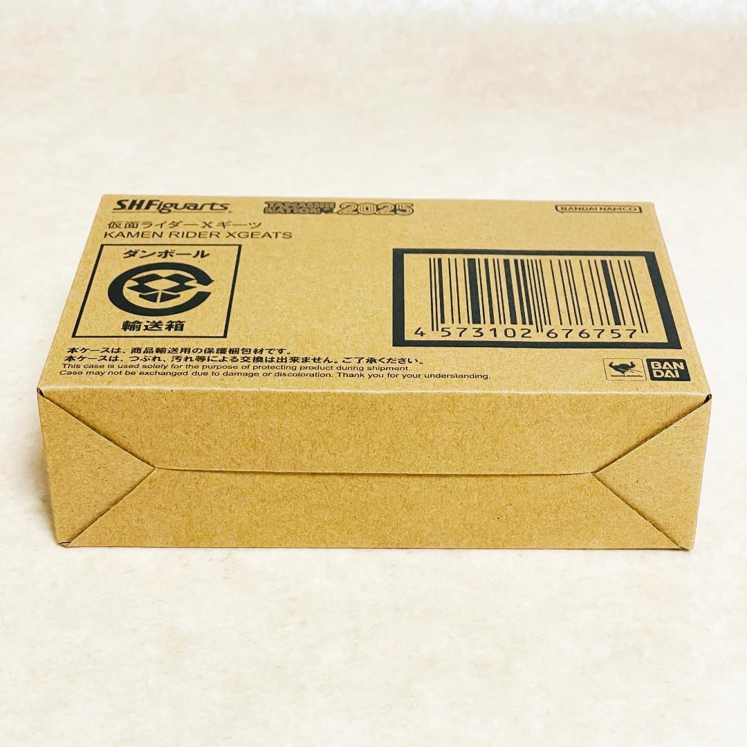 新品 未開封 伝票跡なし S.H.Figuarts 仮面ライダーギーツ Xギーツ