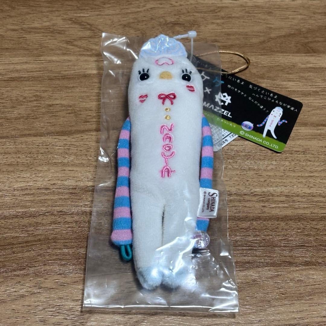 MAZZEL NAOYA モケケ マーゼル ナオヤ - メルカリ