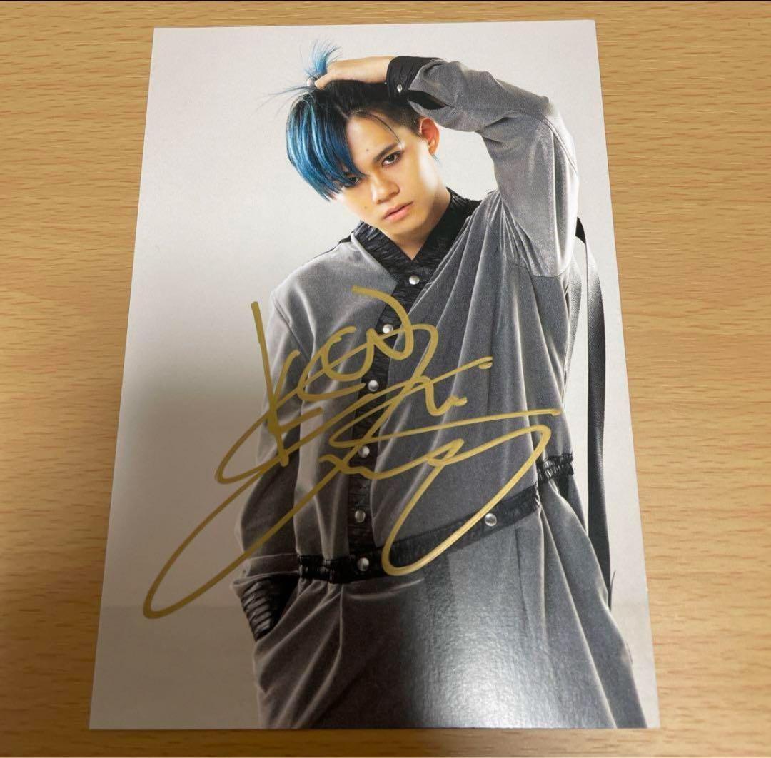 超特急 WOWOW 直筆サイン ポストカード 全員