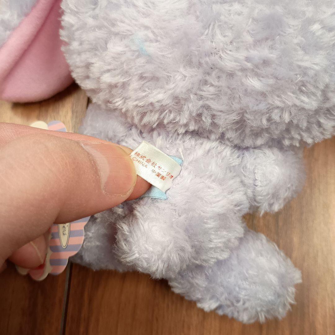 シュガーバニーズ ブルーベリーうさ タグ付き レア サンリオ 初代