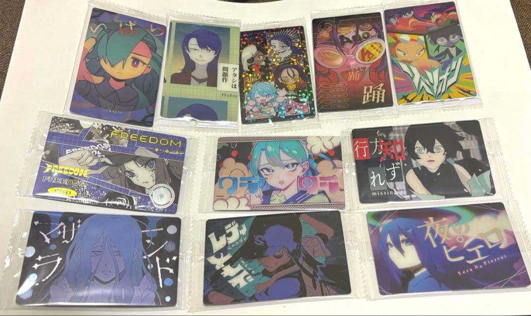 Adoまとめ売り　画像＋おまけ付き　今週限定値下げ中