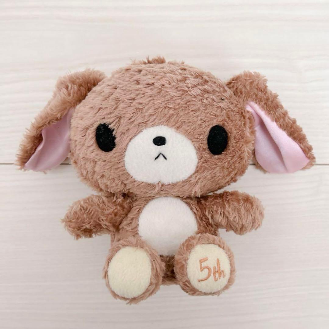 希少】シュガーバニーズ♡くろうさ 5thぬいぐるみ - メルカリ