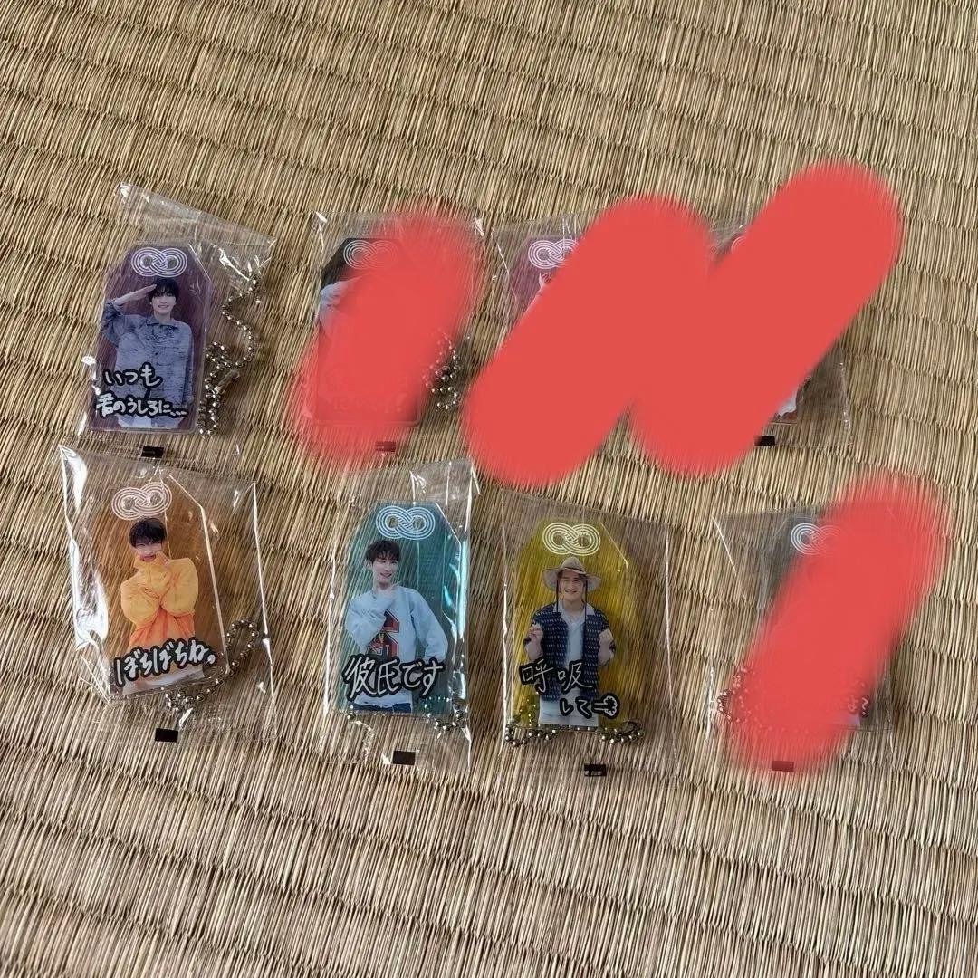 SnowMan CD購入特典 お守りキーホルダー - メルカリ