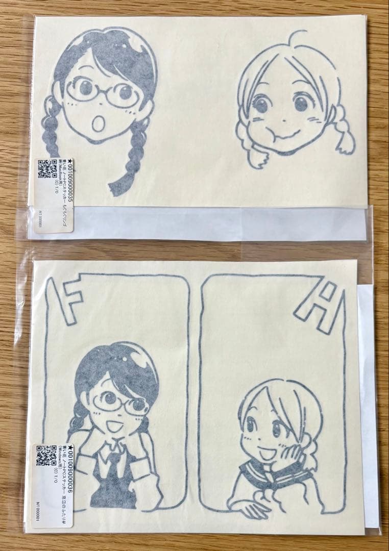 志村貴子 青い花 グッズセット ナタリーストア コラボ 激レア 未開封