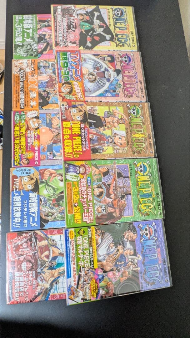 サ*ド様 ワンピース 全巻セット 全初版 1巻～112巻 ＋α