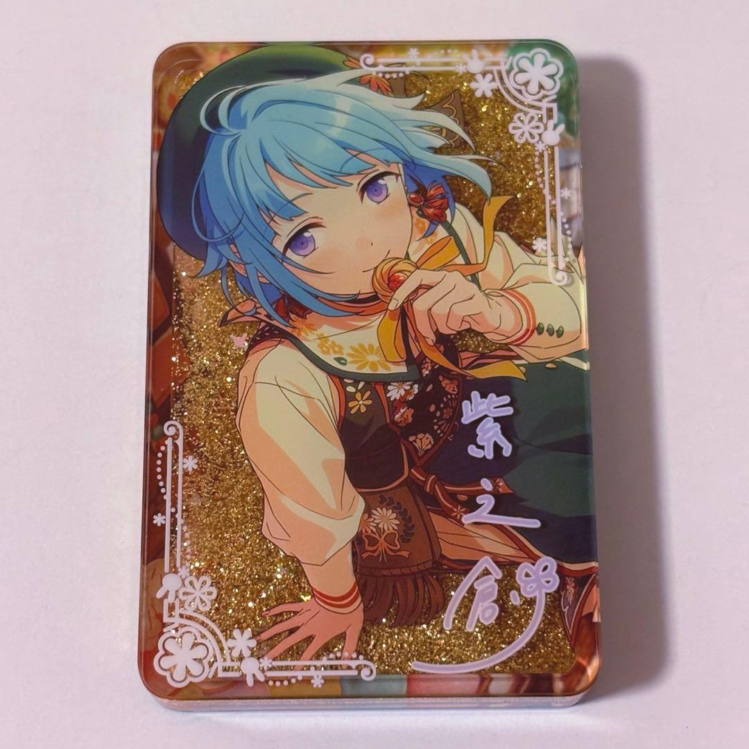 あんスタ 紫之創 流砂コロッタ 中国限定 - メルカリ