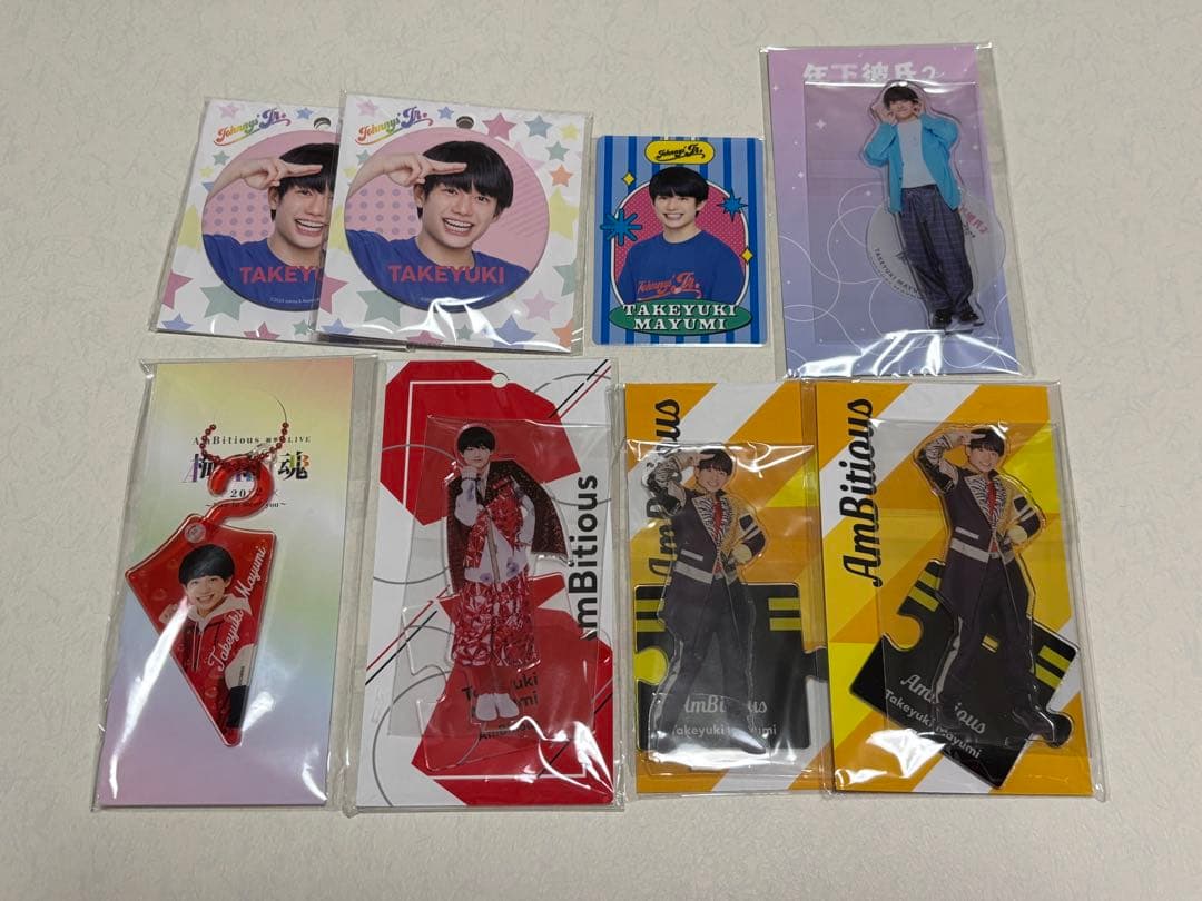 真弓孟之 セット 真弓孟之 セット AmBitious 真弓孟之 セット