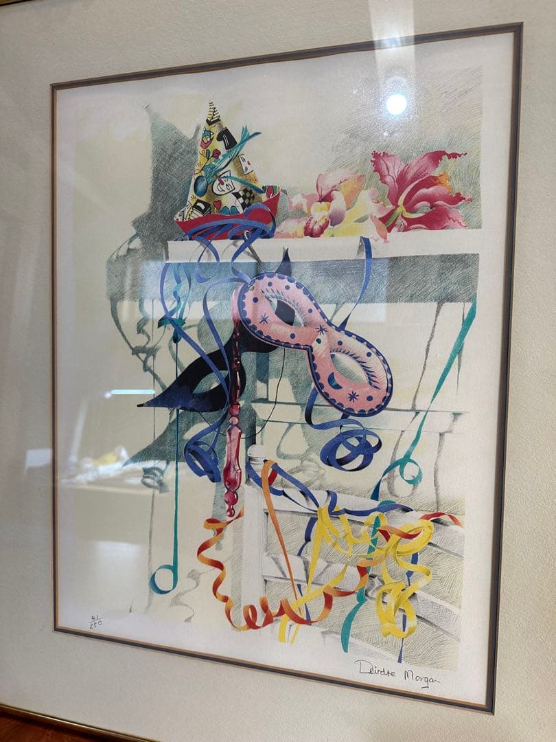 アフター・ザ・パーティ」デイドル・モーガン