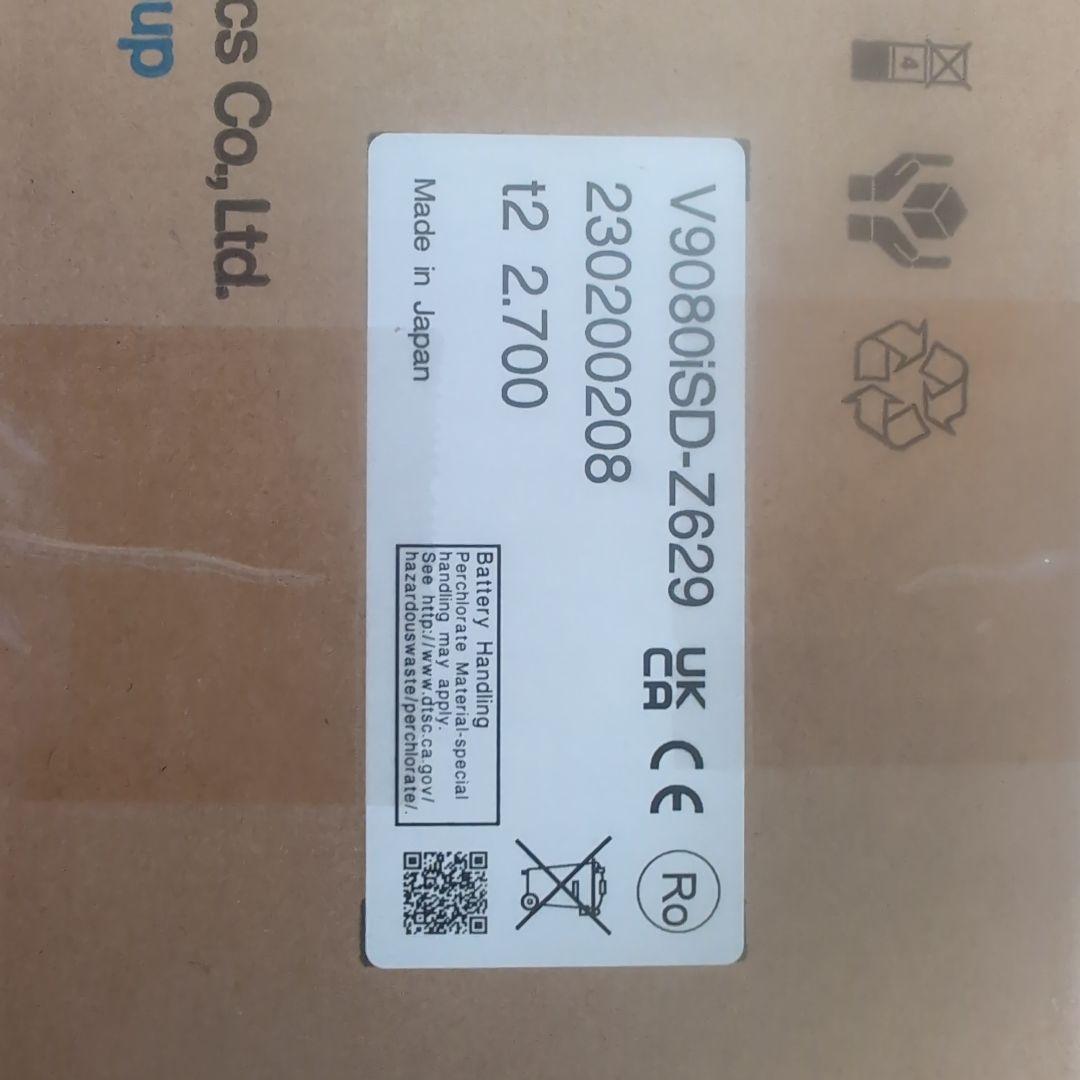 タッチパネルMONITOUCH 富士電機V9080iSD-Z629 27インチ - メルカリ