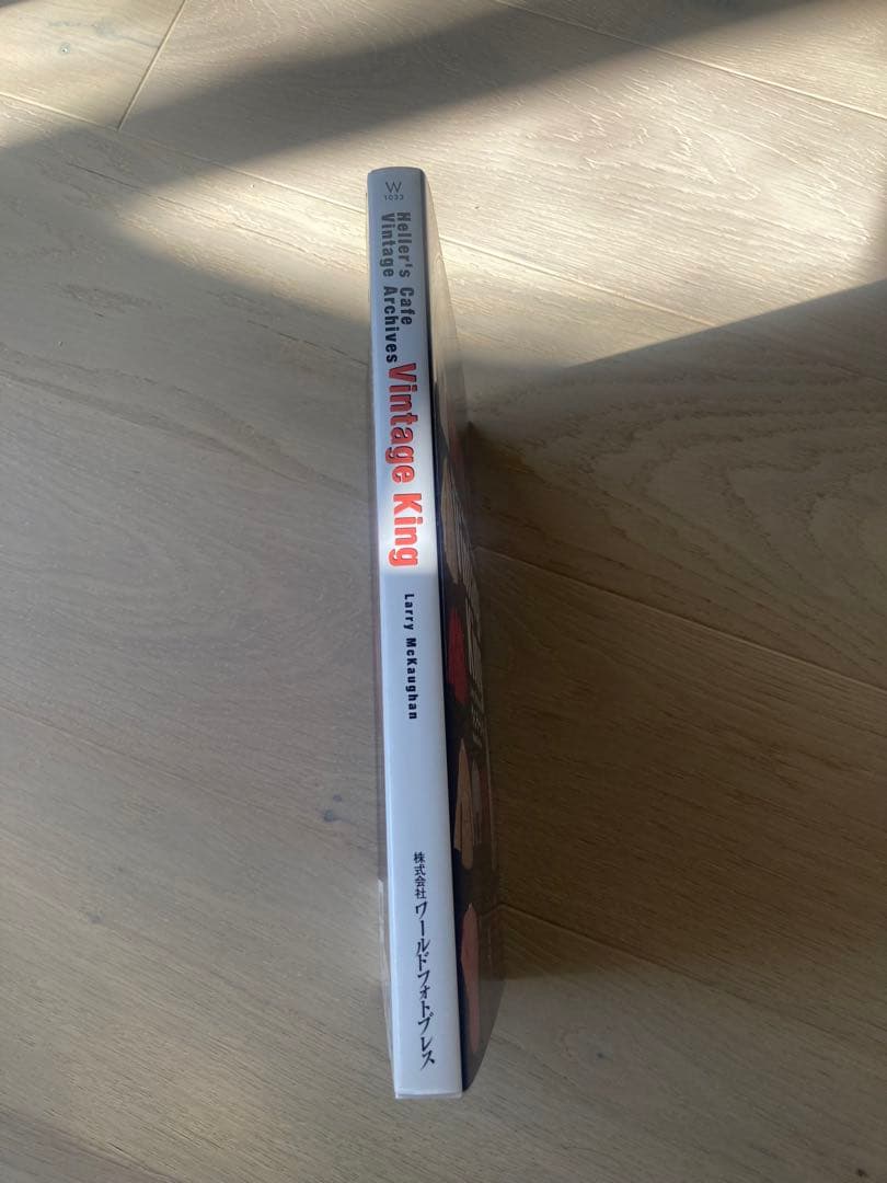 ヴィンテージ キング Vintage King 古着 本 BOOK - メルカリ