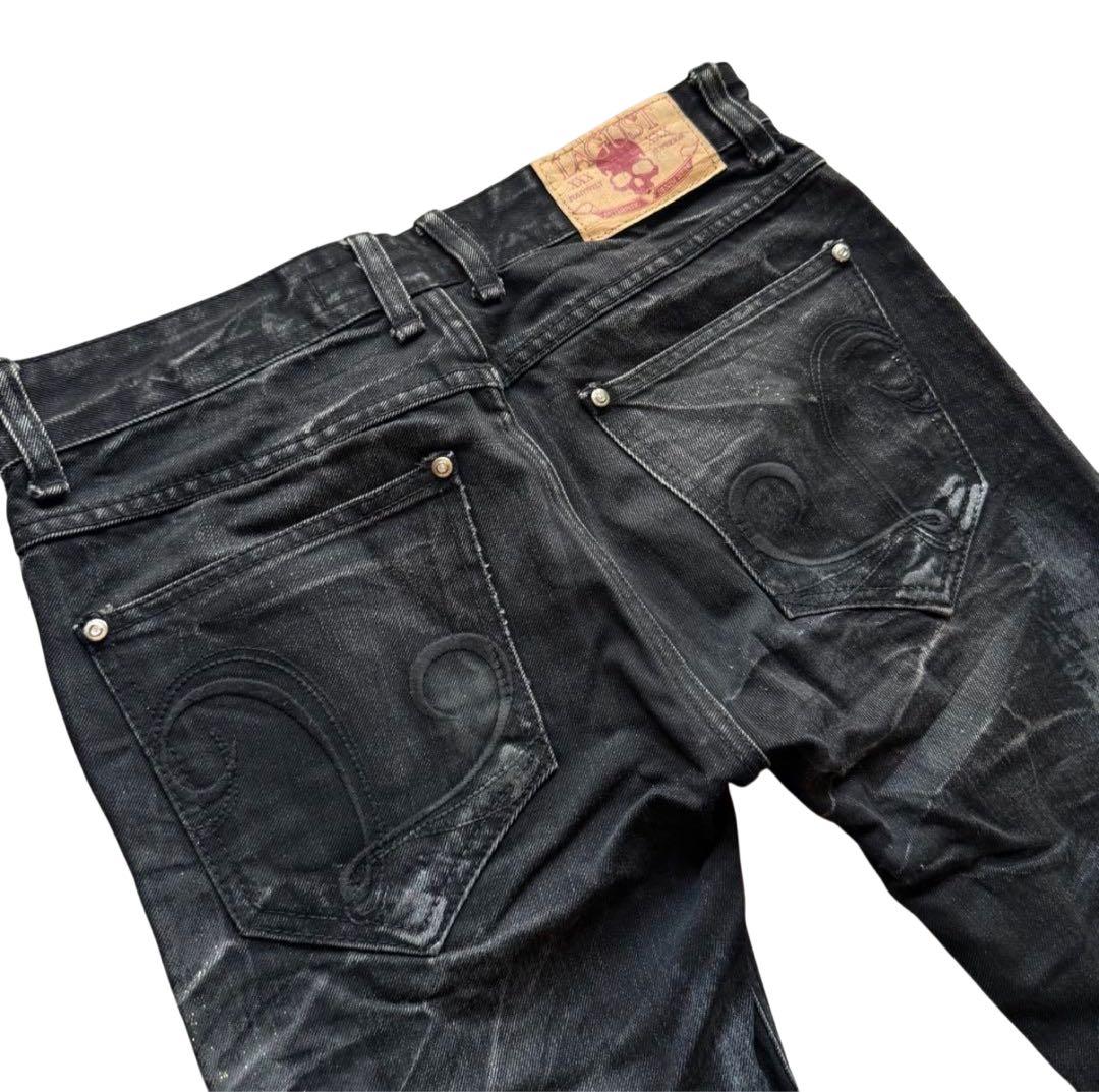 archive lagust black flare deim pants