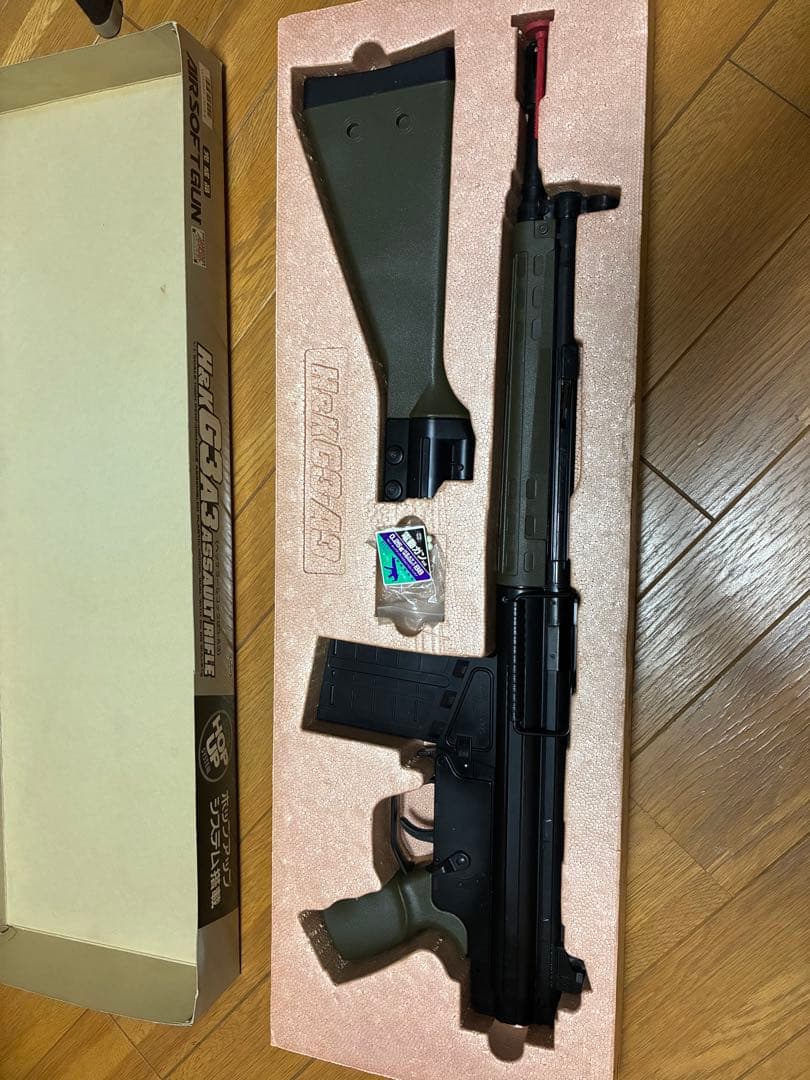 生産終了 東京マルイHK G3A3 エアコッキングガン