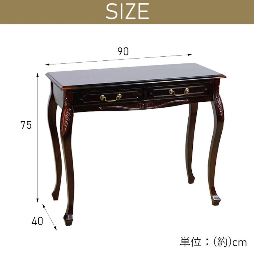 H 新品 コンソールテーブル アジアン 机 デスク サイドテーブル