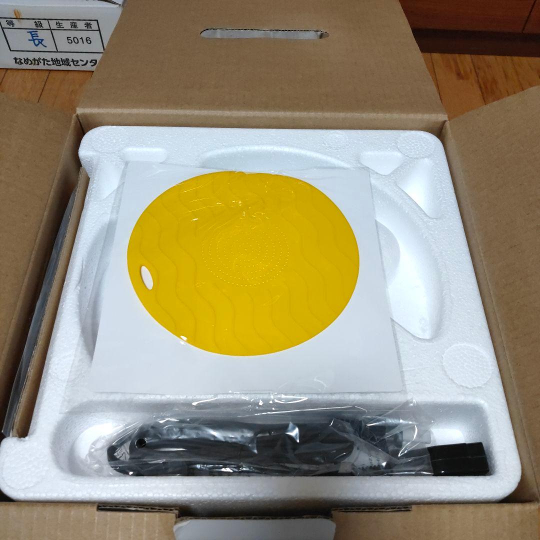 Cooking Pro 電気圧力鍋 3.2L