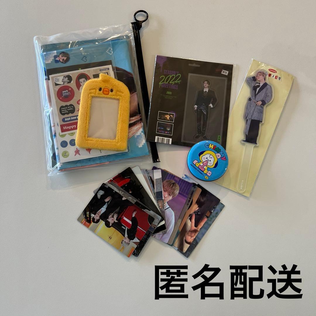BTS ジミン JIMIN まとめ売り 30点以上 - メルカリ
