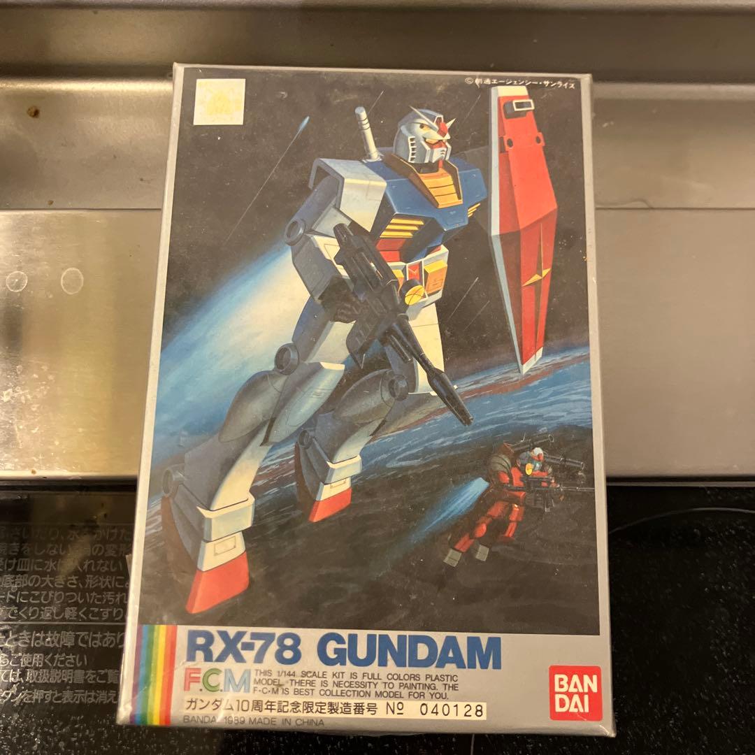 異*人様 RX-78 GUNDAM プラスチックモデル 1/144 RG 1/144 RX-78-2 ガンダム Ver.2.0 プラモデル（再販）[BANDAI