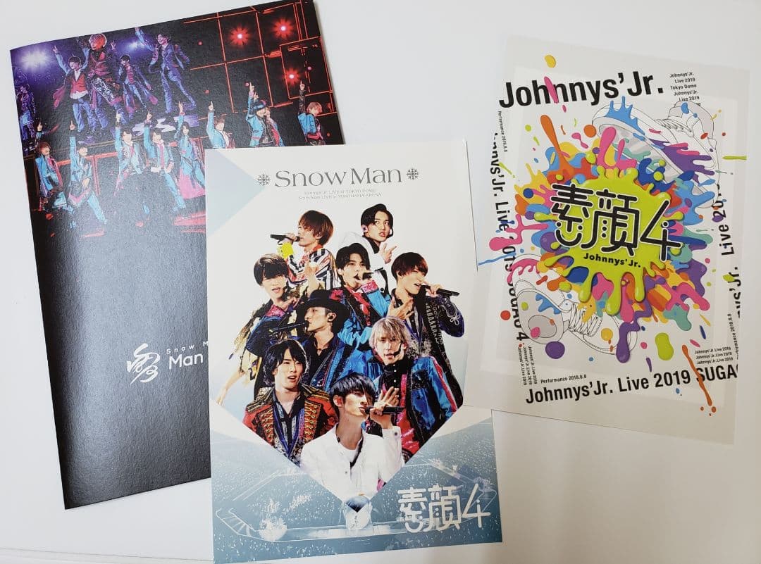 素顔4　Man盤【新品未開封】銀テ付き