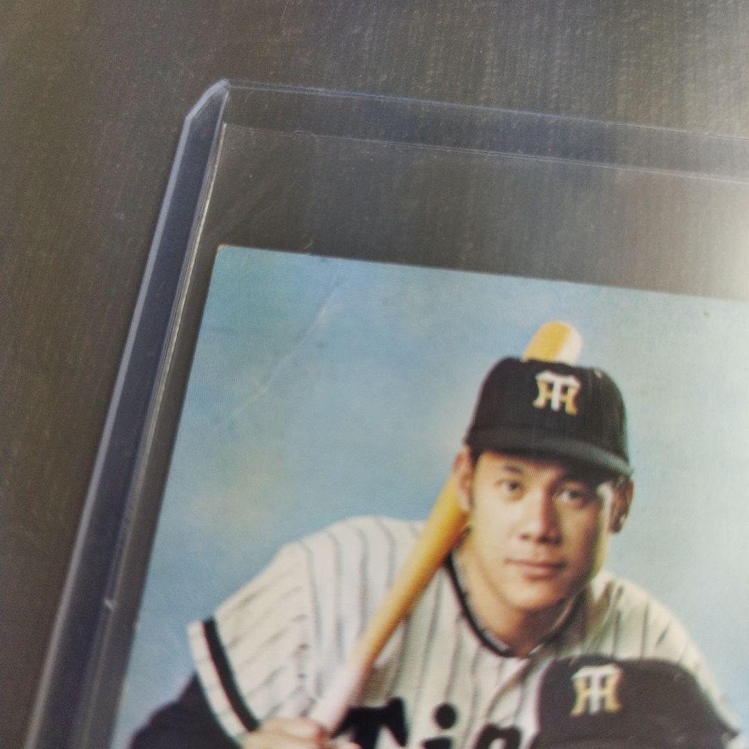 1973年 カルビープロ野球カード 江夏豊/ 田淵幸一 阪神タイガース 51