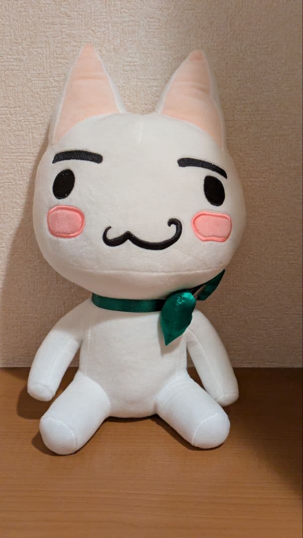 どこでもいっしょ 25周年アニバーサリーぬいぐるみ トロ - メルカリ