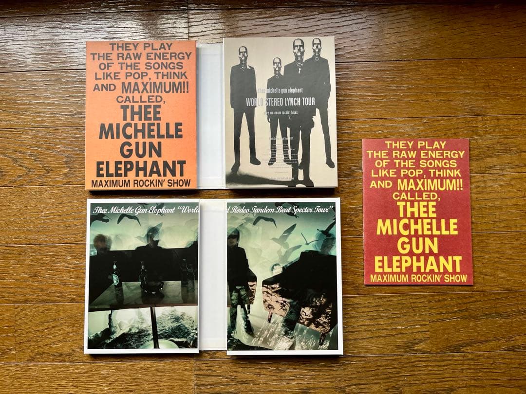 オンライン 通販CD・DVD・ブルーレイ - ミッシェルガンエレファント