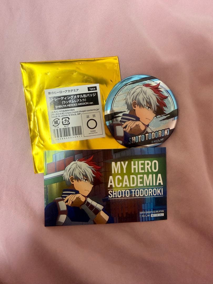 ヒロアカ 渋谷109 東急コラボ 轟焦凍 缶バッジ 入場特典カード - メルカリ