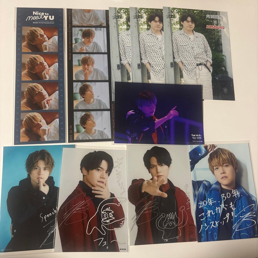 内田雄馬 ブロマイド まとめ売り 41点 - メルカリ