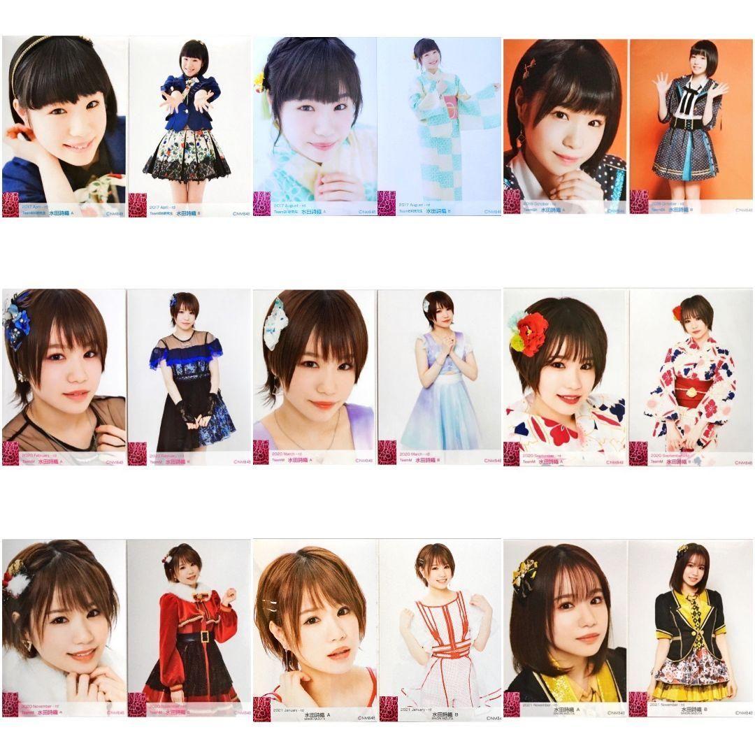 NMB48 水田詩織 生写真 グッズセットの通販はau PAY マーケット - 輸入