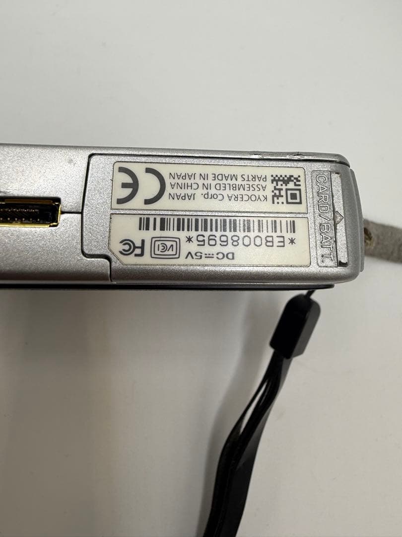 CONTAX U4R デジタルカメラ 動作未確認 - メルカリ