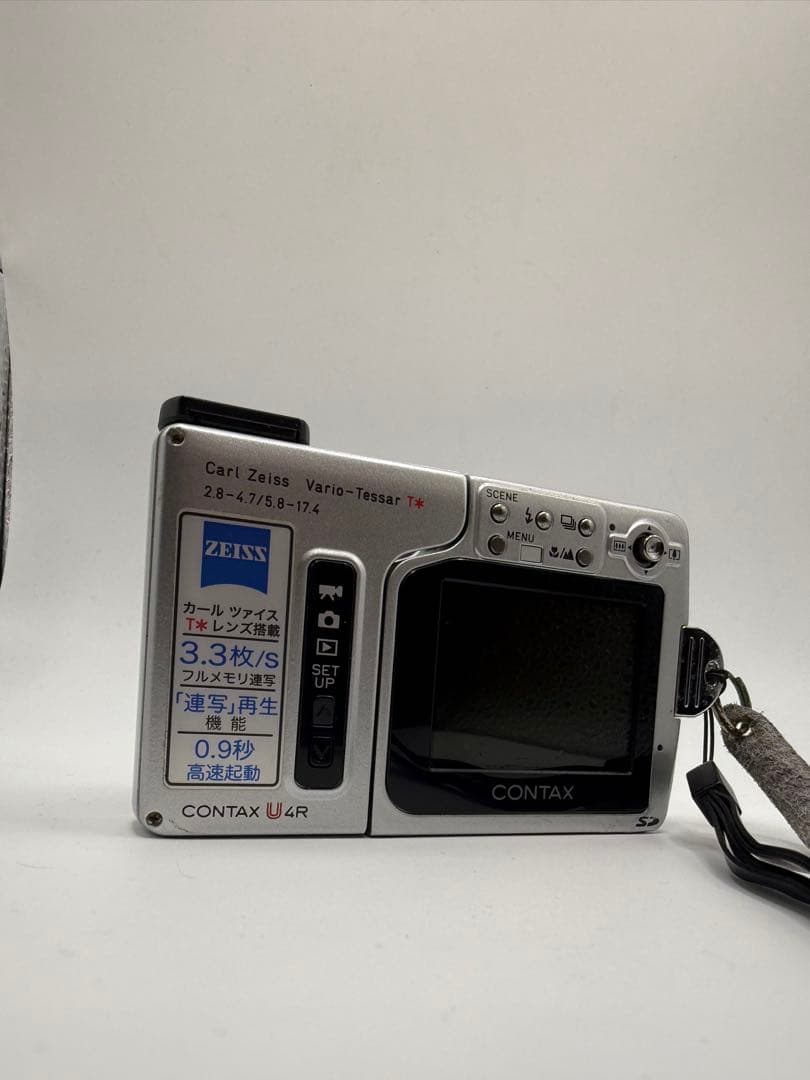 CONTAX U4R デジタルカメラ 動作未確認 - メルカリ