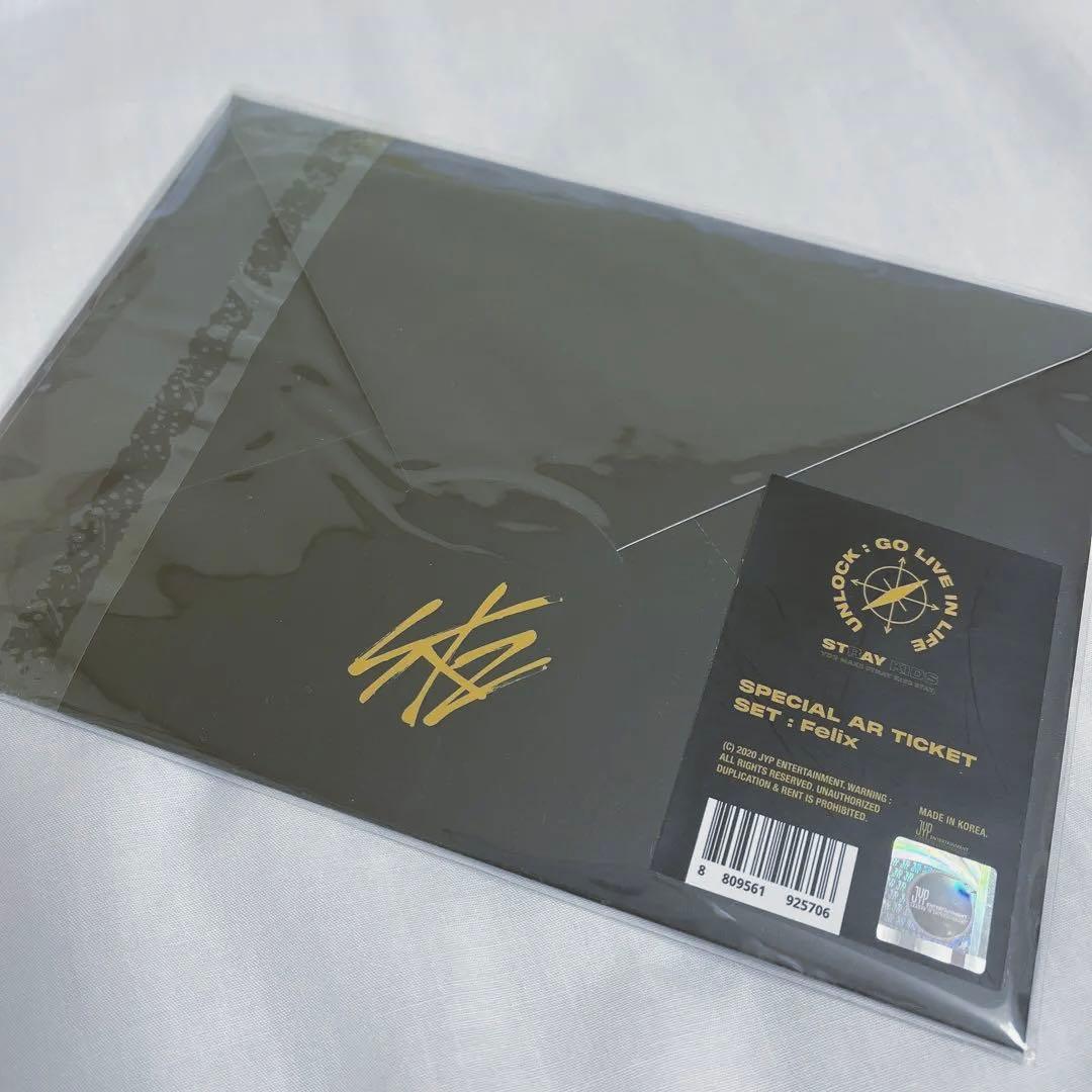 Stray kids フィリックス ARチケットセット