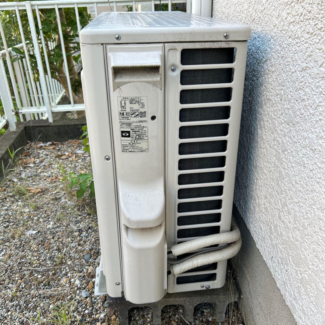 日立 ルームエアコン RAS-X40E2 2016年製 14畳用 室外機込