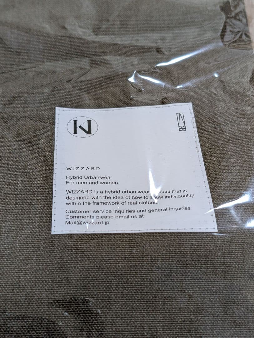 清春 mardigras WIZZARD MARKET BAG コラボグッズ - メルカリ