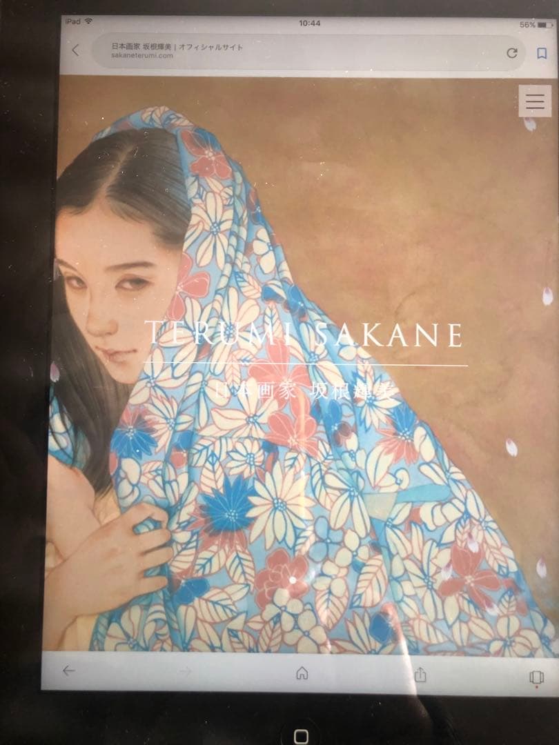 大幅値下げしました‼️人気女流作家、坂根輝美￼の肉筆サイン入り日本