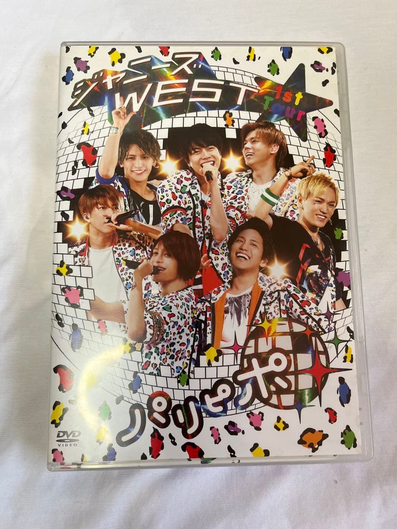 ジャニーズWEST WEST. パリピポDVD - メルカリ