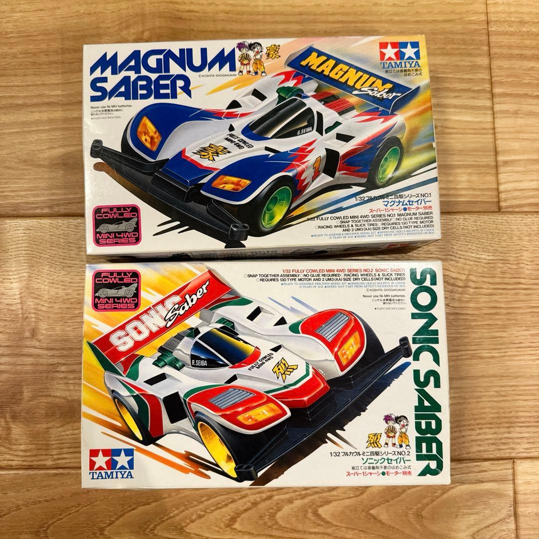 ミニ四駆 マグナムセイバー、ソニックセイバー2台セット - メルカリ