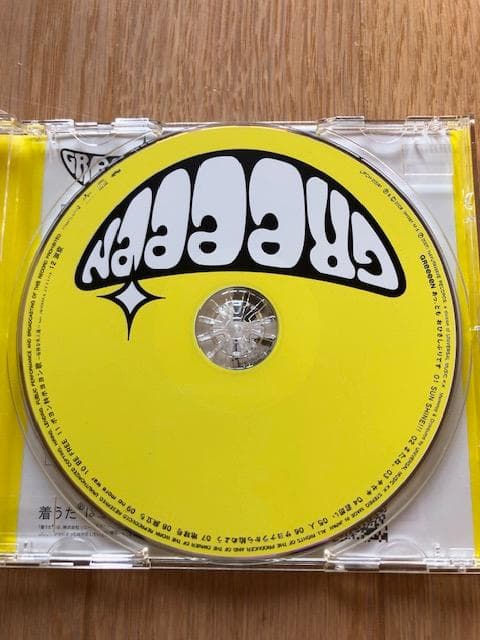 GReeeeN あっ、ども。おひさしぶりです。帯付 d664y70