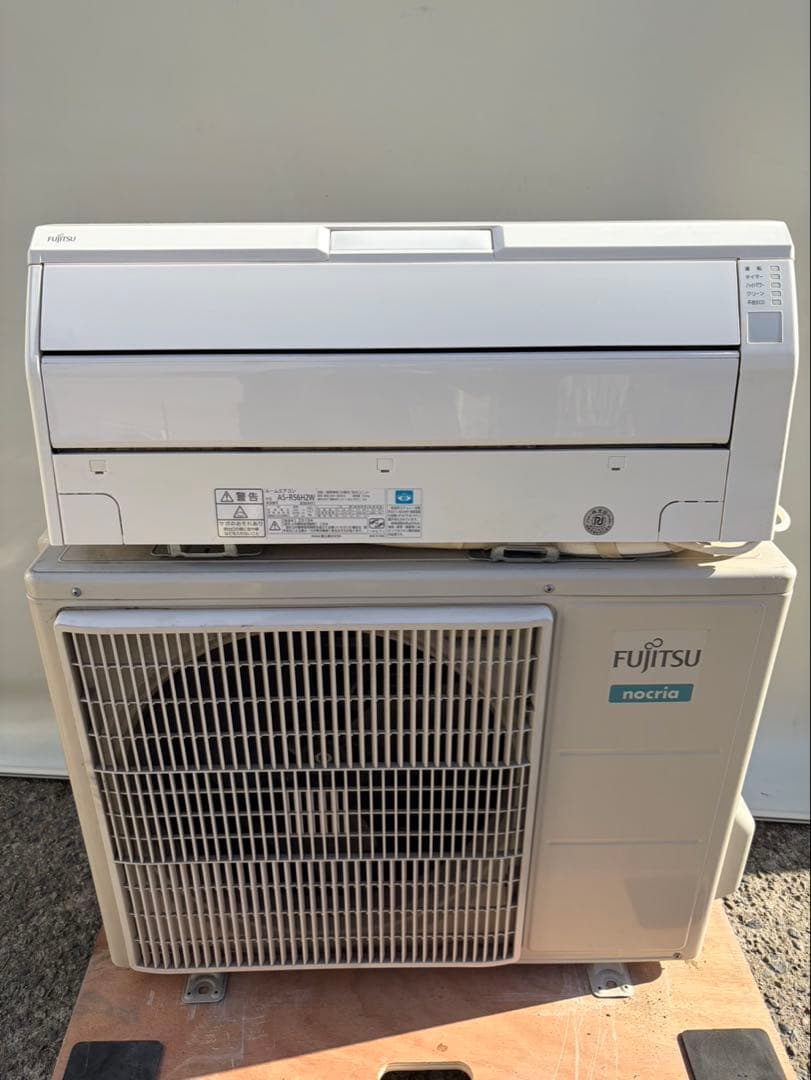 ふぇいたん 289187.jpg