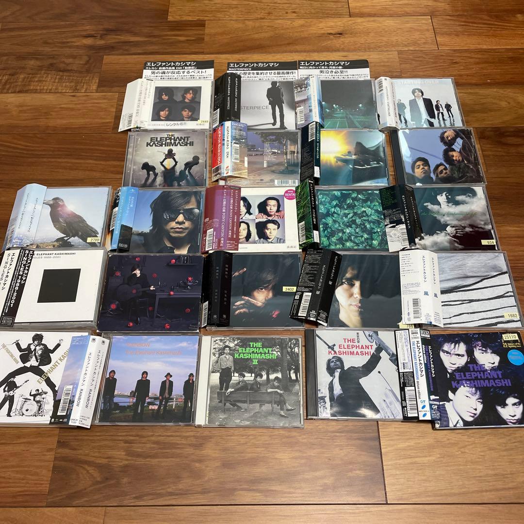 エレファントカシマシ/SINGLES 1988-2001 アルバム　レンタル エレファントカシマシ】 エレファントカシマシ SINGLES 1988-2001