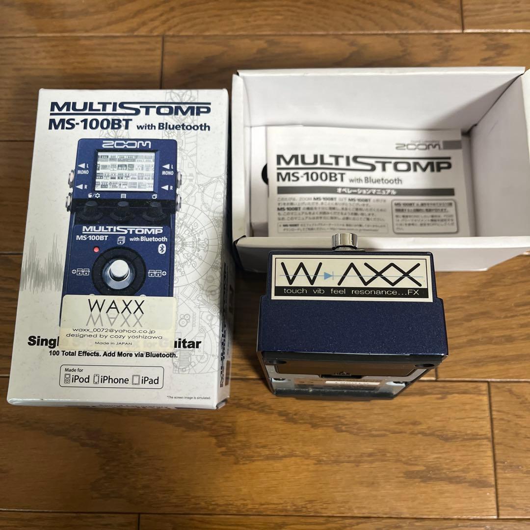 ZOOM MULTISTOMP MS-100BT WAXXモディファイモデル