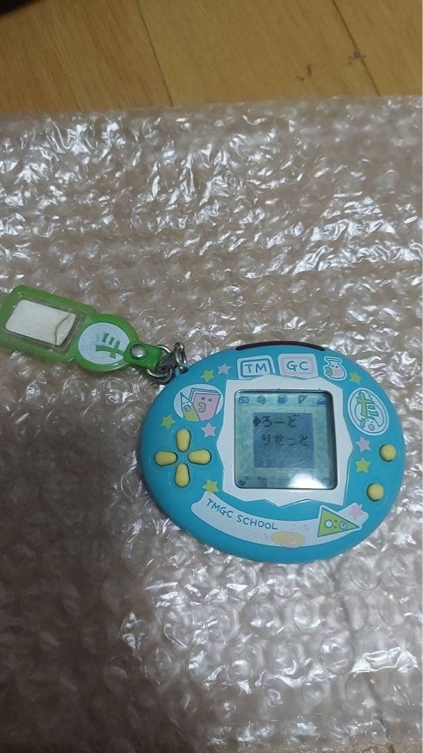 C1272_5.jpg 【希少】【まとめ売り】たまごっちレストラン たまごっち